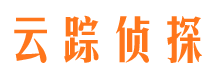 彭水找人公司